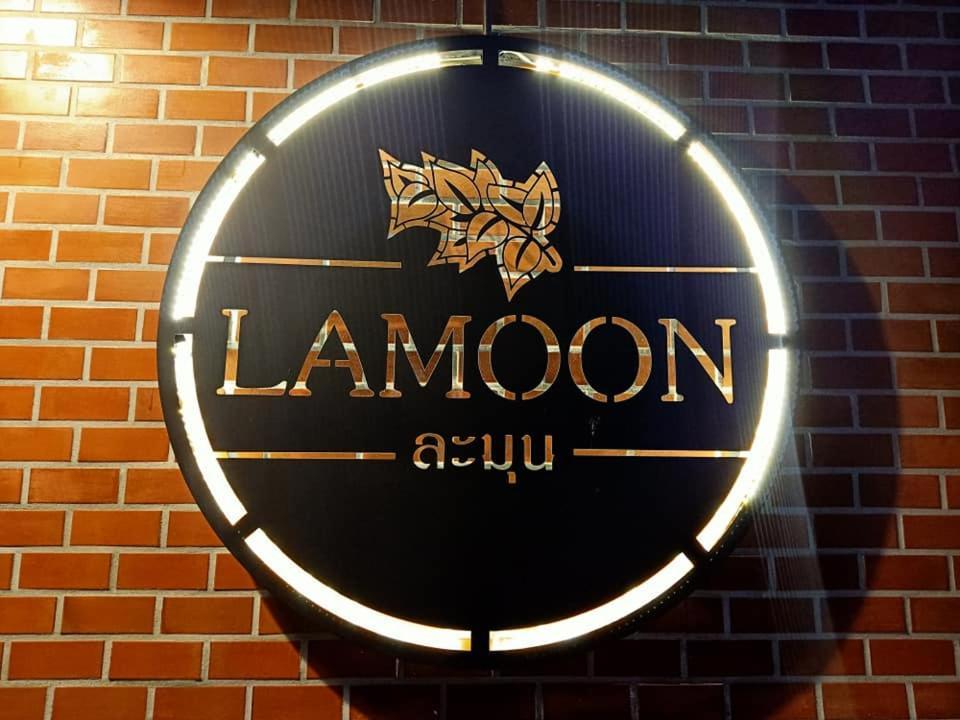 Lamoon Boutique Hotel Супханбурі Екстер'єр фото